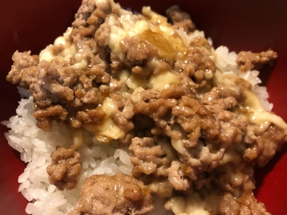 1人ランチに ミートチーズ丼