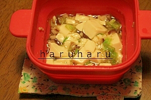 離乳食後期 シイタケとレタスの豆腐あん レシピ 作り方 By りなすうはる 楽天レシピ 離乳食後期 シイタケとレタスの豆腐あん レシピ 作り方 By りなすうはる 楽天レシピ