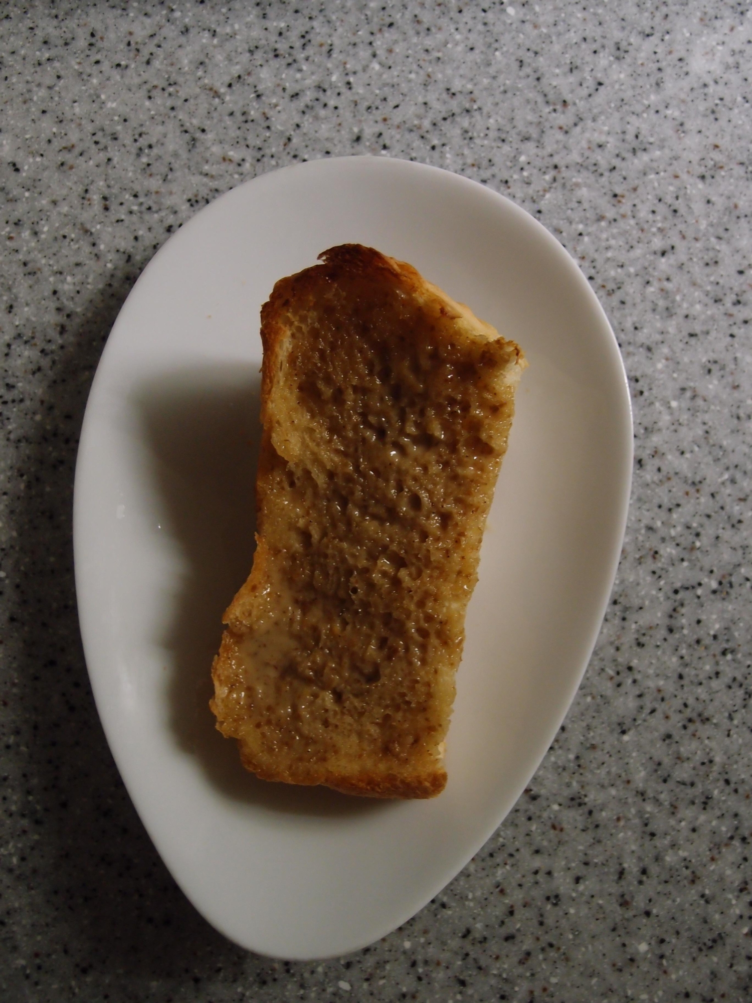 甘いカフェオレのトースト