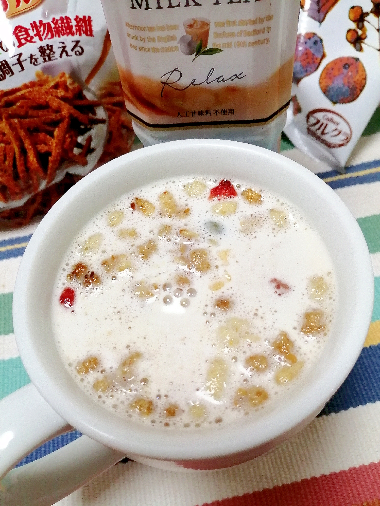 午後の紅茶ミルクティーレシピ 作り方の人気順 簡単料理の楽天レシピ 午後の紅茶ミルクティーレシピ 作り方の人気順 簡単料理の楽天レシピ