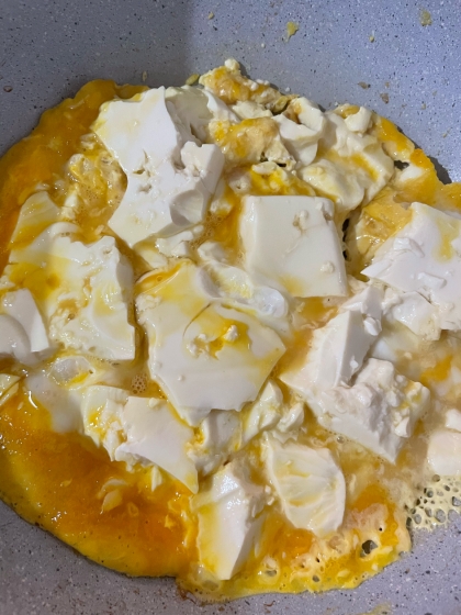 豆腐と卵のふわふわ焼き