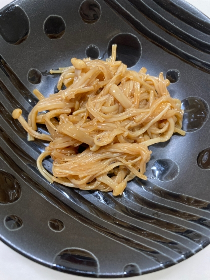 とても美味しくて、子供たちにも好評でした！
ご飯のおともにぴったりでした。また作ってみたいです。