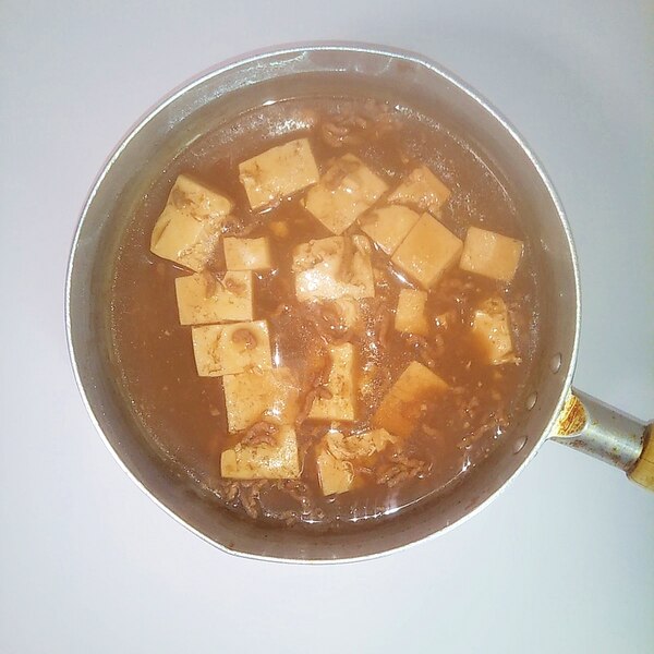 残ったおでんの汁で肉豆腐 レシピ 作り方 By Aytmm 楽天レシピ 残ったおでんの汁で肉豆腐 レシピ 作り方 By Aytmm 楽天レシピ