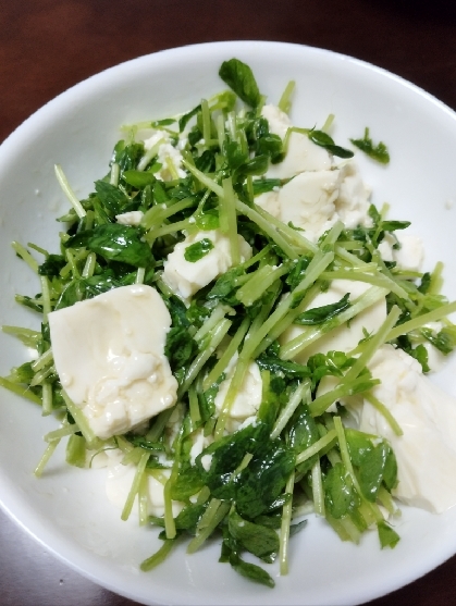 ＜火を使わない＞混ぜるだけ！豆苗と豆腐の和風サラダ