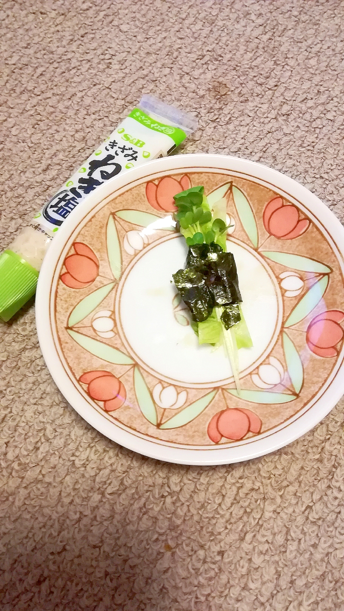 グリーン野菜の韓国海苔巻き★きざみねぎ塩風味