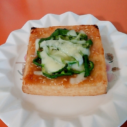 厚揚げとピーマンの⭐もろみ味噌チーズ焼き