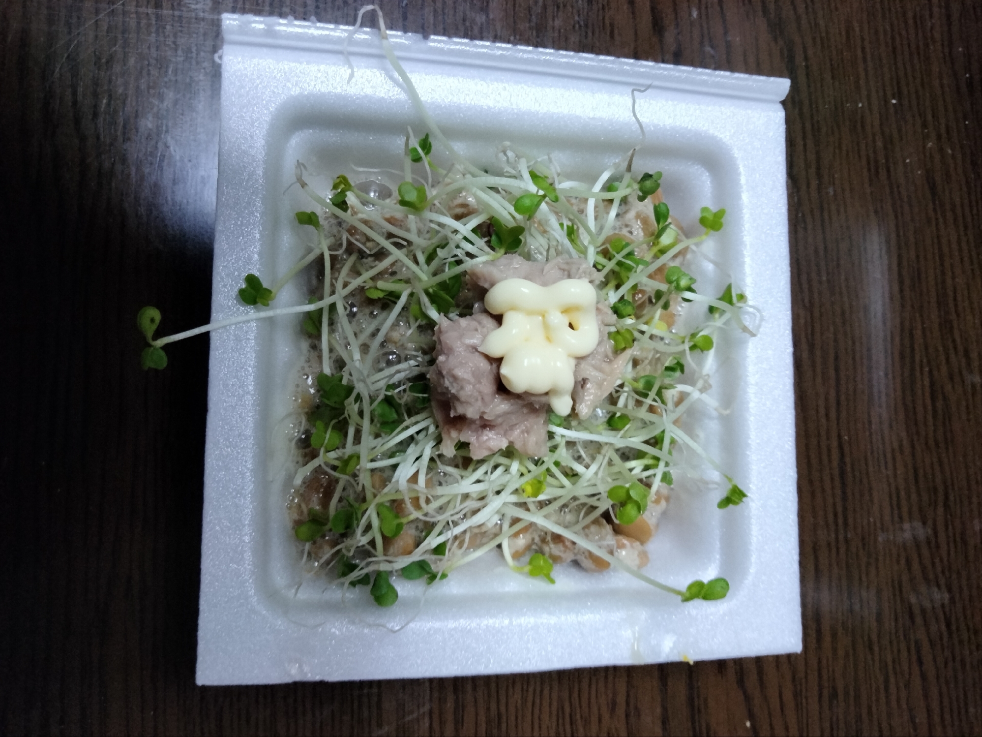納豆アレンジ スプラウト&ツナマヨ