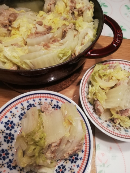 きれいな状態で写真に残したかった…
食欲に負けました★
見た目もお味もバッチリでした♫
ご馳走さまでしたーー