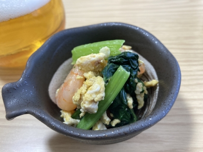 小松菜とむき海老の卵炒め