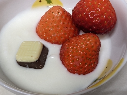 ブルーベリーとチョコのヨーグルト