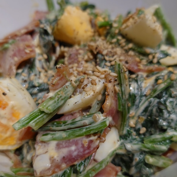 ほうれん草とベーコンのサラダ レシピ 作り方 By Ikumi K G K S 楽天レシピ ほうれん草とベーコンのサラダ レシピ 作り方 By Ikumi K G K S 楽天レシピ