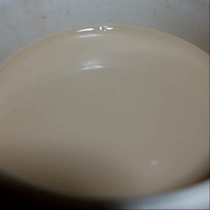 ホッと☆マンゴーチョコ風味プロテインカフェオレ♪