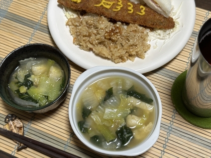 白菜と小松菜、あげの味噌汁