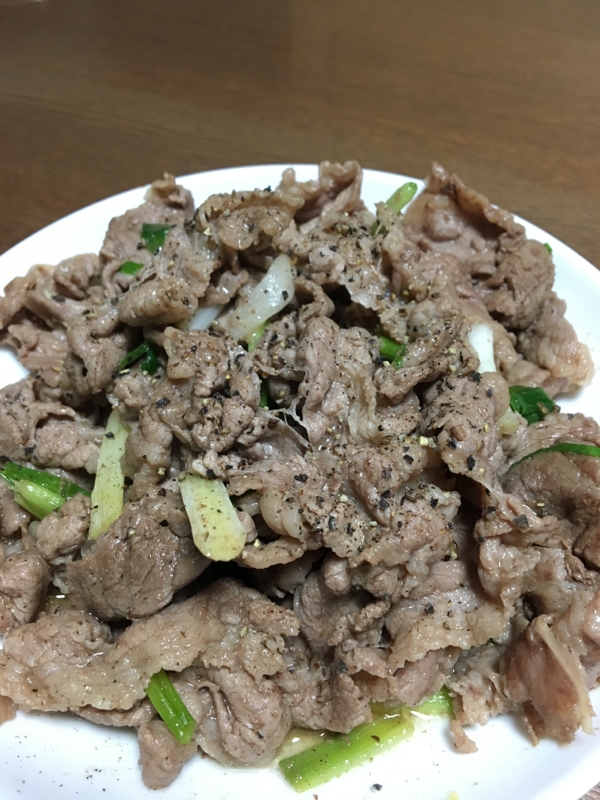 牛肉とネギの黒胡椒炒め