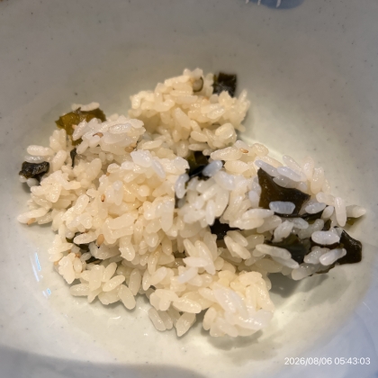 炊き込むから美味しい♡乾燥わかめで♡わかめごはん