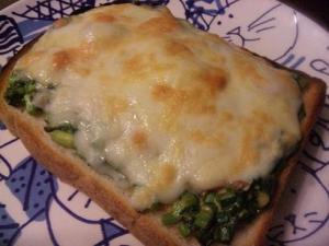 キムチ醤油で ちょい辛ネギマヨピザトースト レシピ 作り方 By カピバラ３１０３ 楽天レシピ