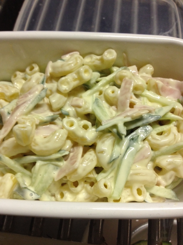 子どもが喜ぶ 簡単マカロニサラダ レシピ 作り方 By ぽん0587 楽天レシピ 子どもが喜ぶ 簡単マカロニサラダ レシピ 作り方 By ぽん0587 楽天レシピ