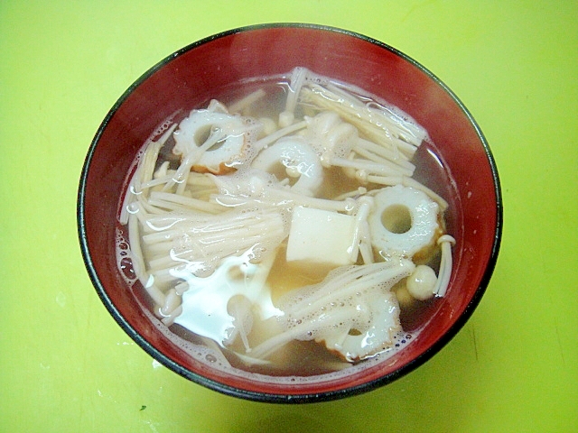 豆腐とえのき竹輪のいりこダシダスープ