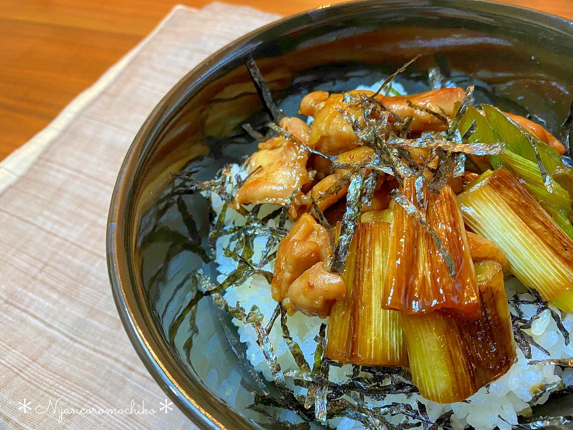 フライパンで簡単♡ねぎま焼き鳥丼