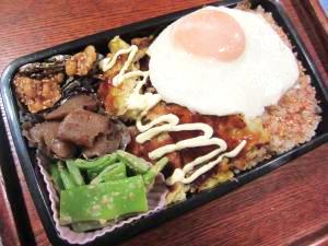 旦那の毎日のお弁当7 レシピ 作り方 By あいくんママ 楽天レシピ 旦那の毎日のお弁当7 レシピ 作り方 By あいくんママ 楽天レシピ