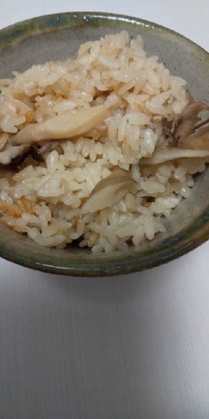 きのこの炊き込みご飯