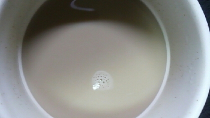 ほっこり甘めのラテで(＾＾）生クリーム半分+ミルク