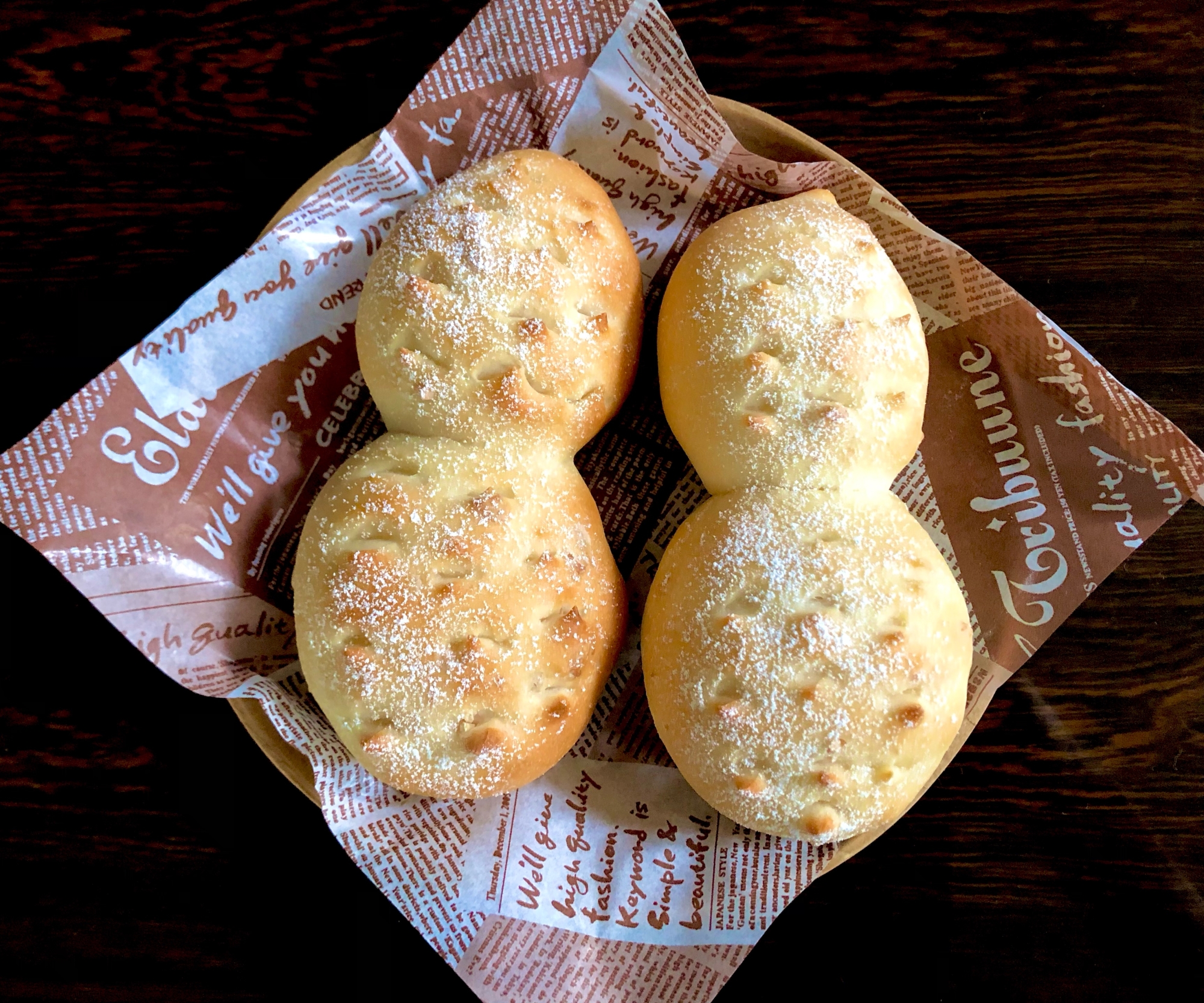 ふんわり可愛いピーナッツパン レシピ 作り方 By 善ちゃん 楽天レシピ