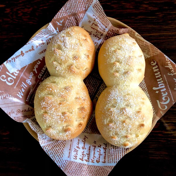 ふんわり可愛いピーナッツパン レシピ 作り方 By 善ちゃん 楽天レシピ ふんわり可愛いピーナッツパン レシピ 作り方 By 善ちゃん 楽天レシピ