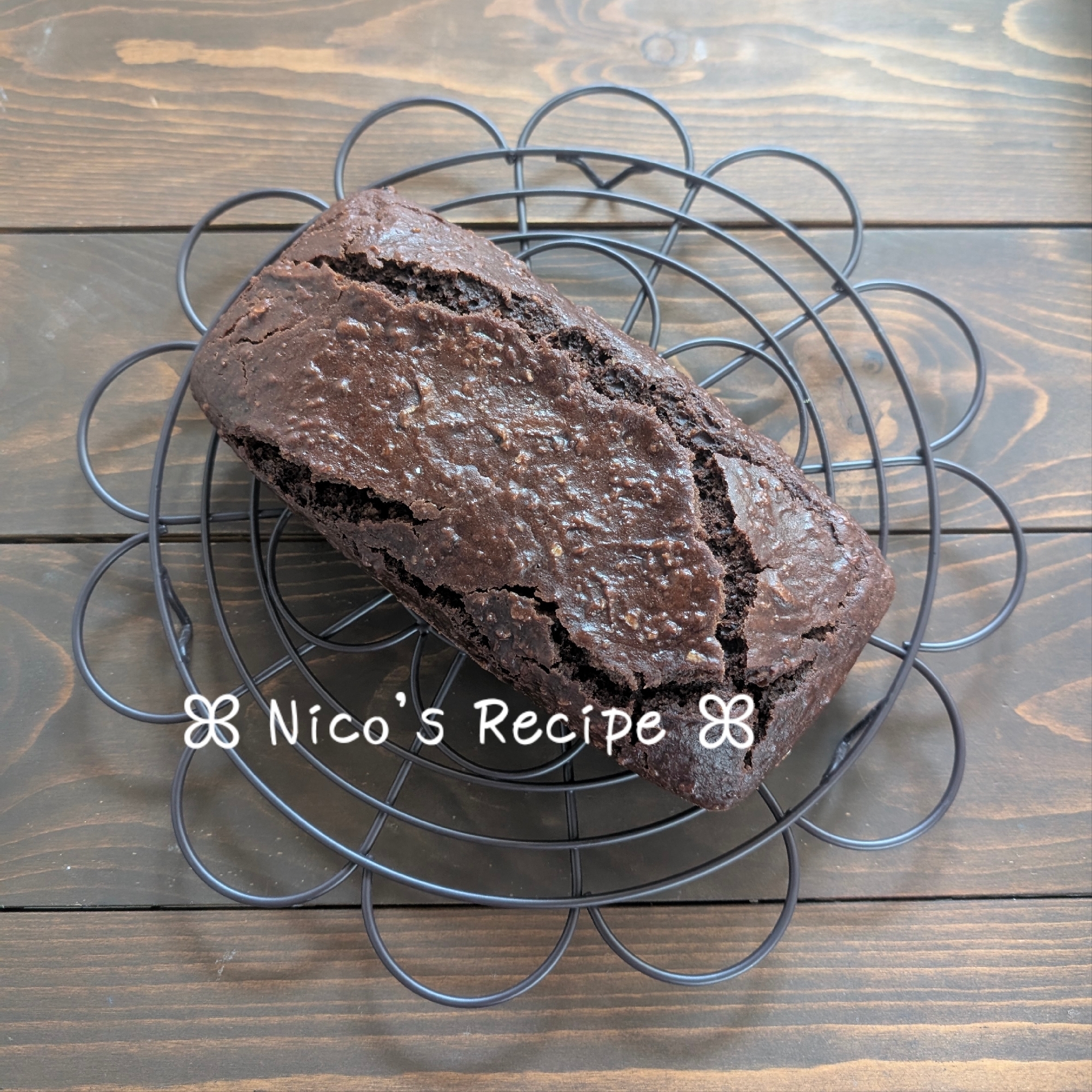 オートミール入りチョコケーキ