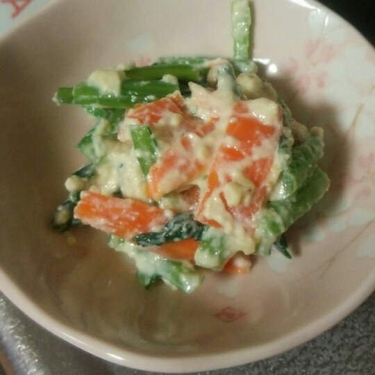 味噌白和え☆人参と小松菜!