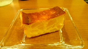 りんごがアクセント アップルチーズケーキ レシピ 作り方 By ばじるひよこ 楽天レシピ りんごがアクセント アップルチーズケーキ レシピ 作り方 By ばじるひよこ 楽天レシピ