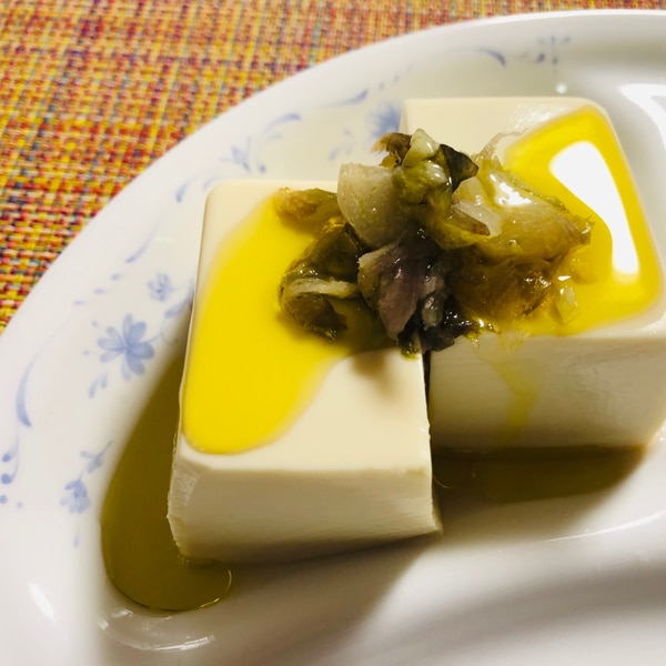 みょうが香るオリーブオイルがけ冷奴 塩じめ豆腐で レシピ 作り方 By Ikemina 楽天レシピ みょうが香るオリーブオイルがけ冷奴 塩じめ豆腐で レシピ 作り方 By Ikemina 楽天レシピ