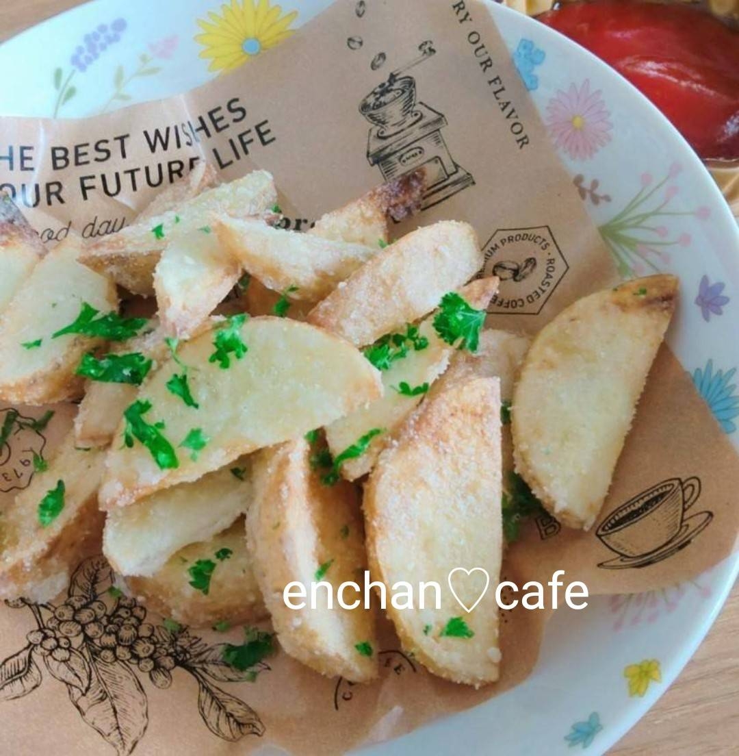 新じゃがで揚げ焼きチーズフライドポテト♪