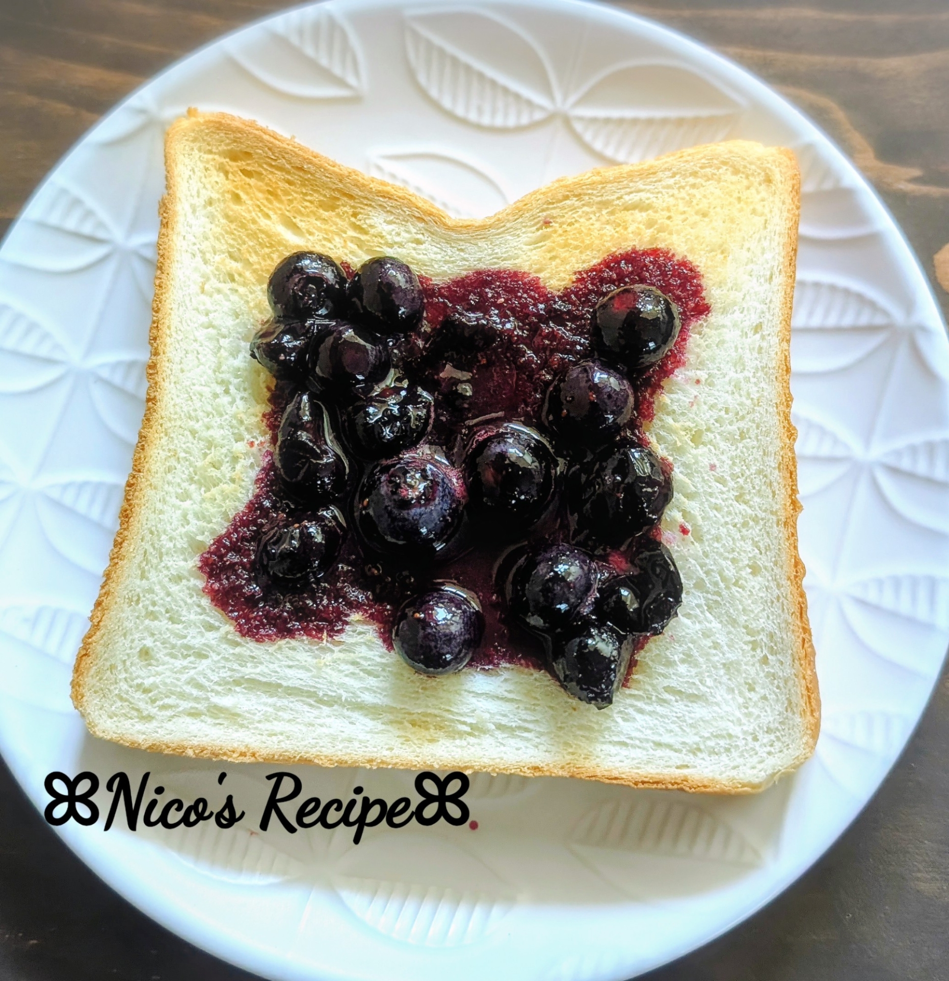 使い切り♬レンジで作るブルーベリージャム