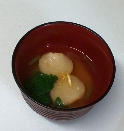 こんばんは✨夕飯用に、焼き麩とほうれん草、柚子の冷凍でお味噌汁作りました♫いただくの楽しみです☘️
素敵なレシピ、ありがとうございます(*´∇｀)ﾉ