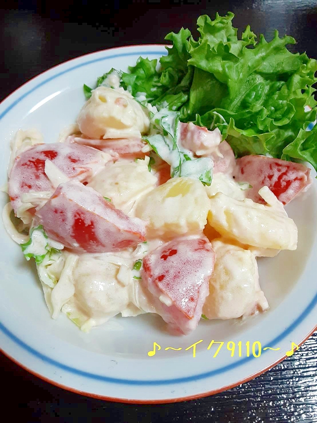 トマトの入った野菜たくさんポテトサラダ