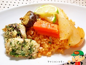 セネガル料理 チェブジェン レシピ 作り方 By Rabbitkix 楽天レシピ