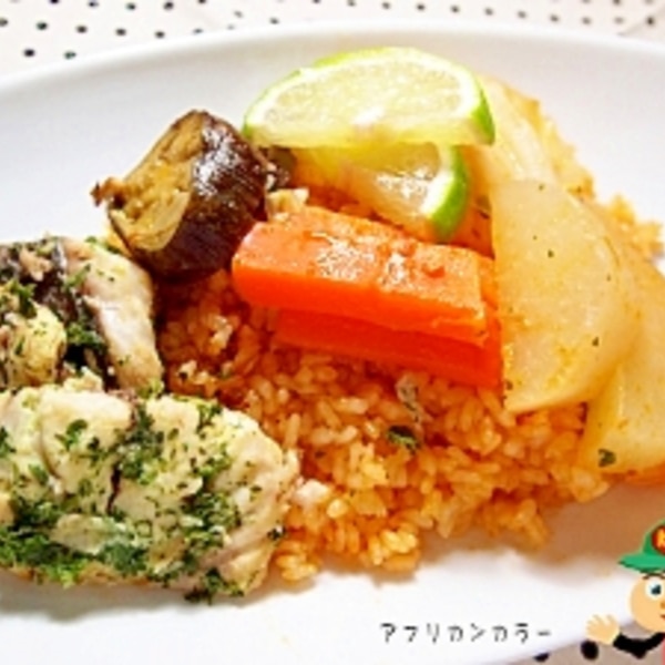 セネガル料理 チェブジェン レシピ 作り方 By Rabbitkix 楽天レシピ セネガル料理 チェブジェン レシピ 作り方 By Rabbitkix 楽天レシピ