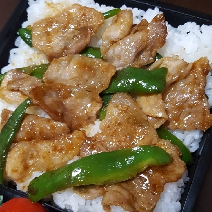 豚ピーマン丼のお弁当