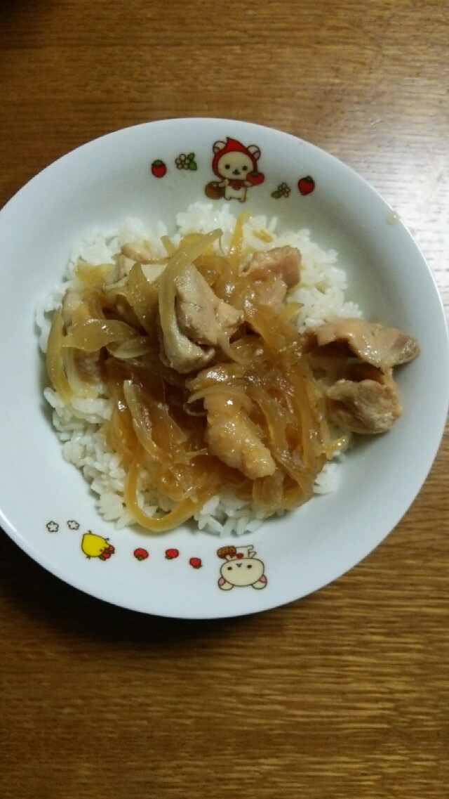 鶏もも肉と玉ねぎの簡単丼