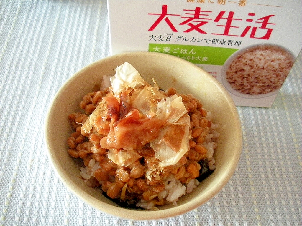 大麦ごはんのウメおかか納豆丼