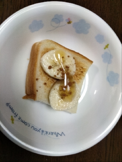 バナナシナモンのバタートースト