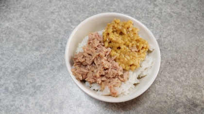 ５分！？ツナの納豆ご飯♪（量少なめ）