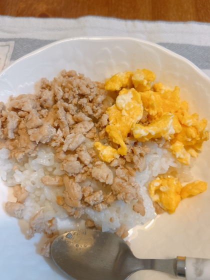 参考にさせていただきました✨️とっても美味しく出来ました！