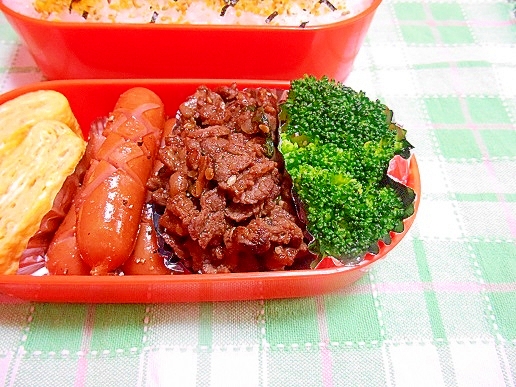 お弁当に 少量の牛肉炒め レシピ 作り方 By Tiara M 楽天レシピ