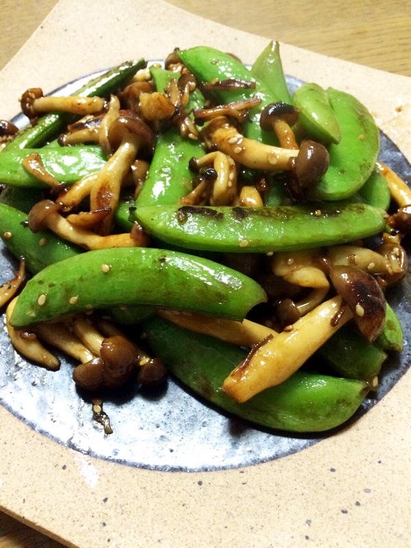 しめじ スナップえんどう ガーリックバター醤油 レシピ 作り方 By はるっちじゅんじ 楽天レシピ