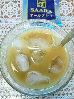 アイス☆アールグレイ青汁ミルクティー♪