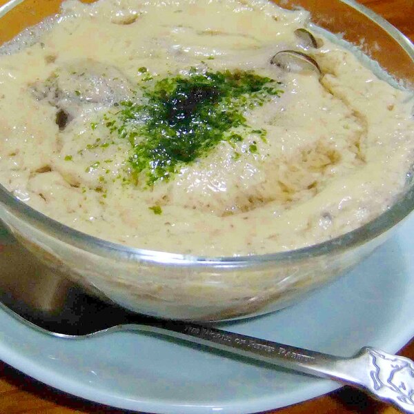 黒豆と茸 レンジで茶碗蒸し レシピ 作り方 By cachecache 楽天レシピ 黒豆と茸 レンジで茶碗蒸し レシピ 作り方 By cachecache 楽天レシピ