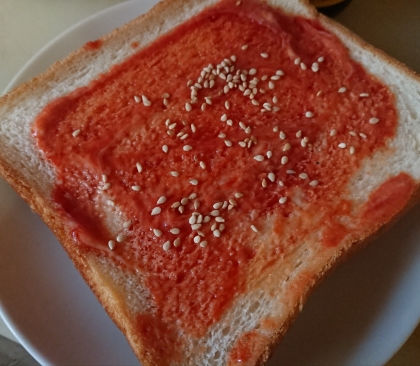 ゴマがおいしいオーロラトースト