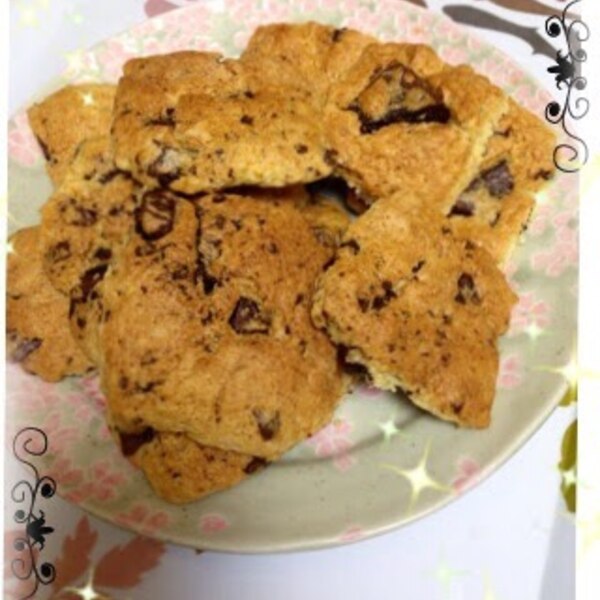 レーズンクッキー レシピ 作り方 By りんりんりん 楽天レシピ レーズンクッキー レシピ 作り方 By りんりんりん 楽天レシピ